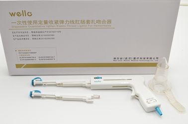No Foreign Body Matters Hemorrhoid Suction Ligator , Easy Operation Banding Treatment For Hemorrhoids